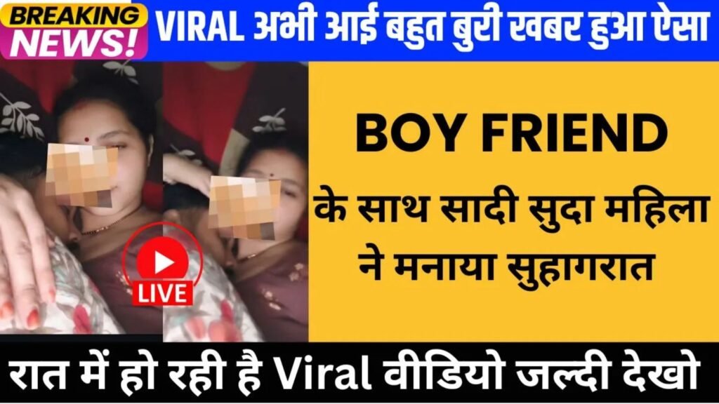 Airtel Low-Usage Prepaid Plan