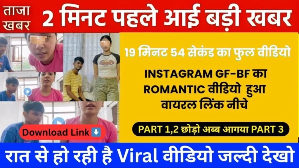 BSNL Daily Use Recharge Plans