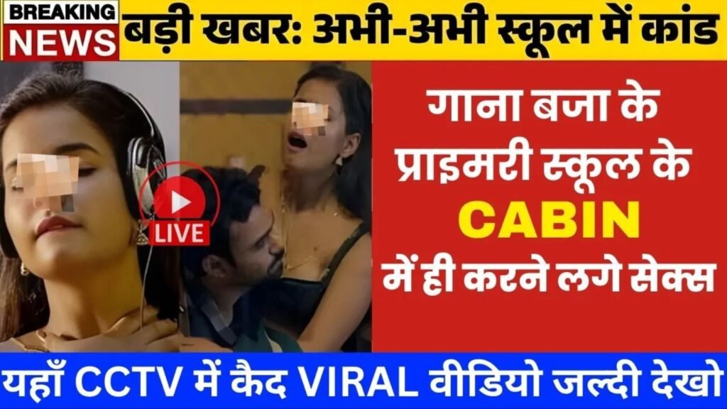 Jio Budget Recharge Plan